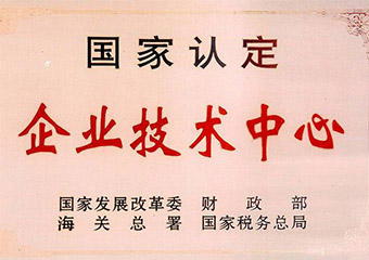 狠狠躁夜夜躁人人爽超碰97香蕉