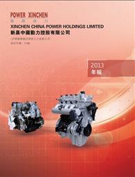 狠狠躁夜夜躁人人爽超碰97香蕉