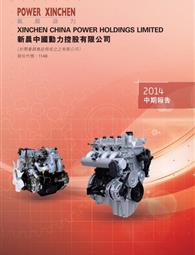 狠狠躁夜夜躁人人爽超碰97香蕉