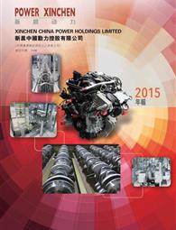 狠狠躁夜夜躁人人爽超碰97香蕉