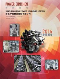 狠狠躁夜夜躁人人爽超碰97香蕉