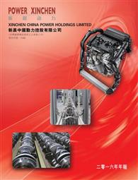 狠狠躁夜夜躁人人爽超碰97香蕉