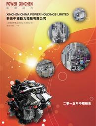 狠狠躁夜夜躁人人爽超碰97香蕉