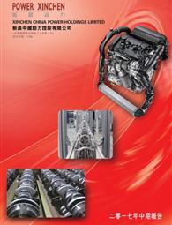 狠狠躁夜夜躁人人爽超碰97香蕉