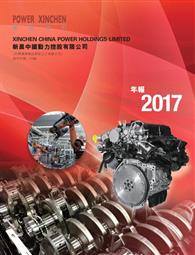 狠狠躁夜夜躁人人爽超碰97香蕉