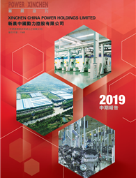 狠狠躁夜夜躁人人爽超碰97香蕉