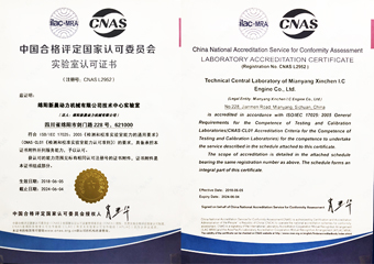 狠狠躁夜夜躁人人爽超碰97香蕉