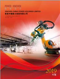 狠狠躁夜夜躁人人爽超碰97香蕉