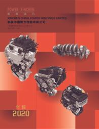 狠狠躁夜夜躁人人爽超碰97香蕉