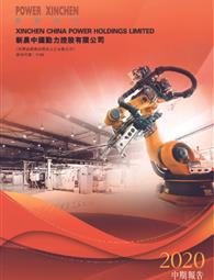 狠狠躁夜夜躁人人爽超碰97香蕉