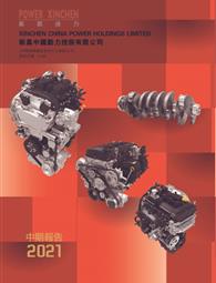 狠狠躁夜夜躁人人爽超碰97香蕉