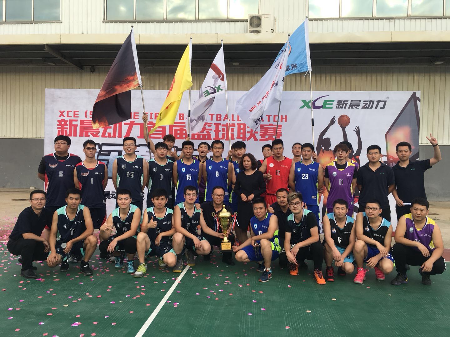 狠狠躁夜夜躁人人爽超碰97香蕉