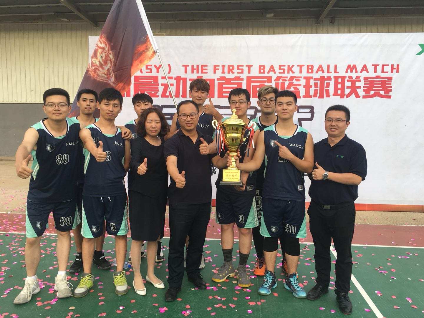 狠狠躁夜夜躁人人爽超碰97香蕉