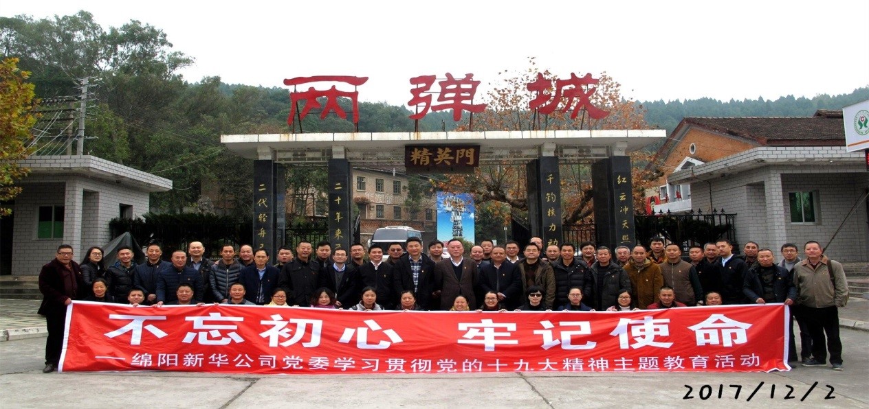 狠狠躁夜夜躁人人爽超碰97香蕉