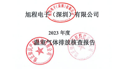 狠狠躁夜夜躁人人爽超碰97香蕉