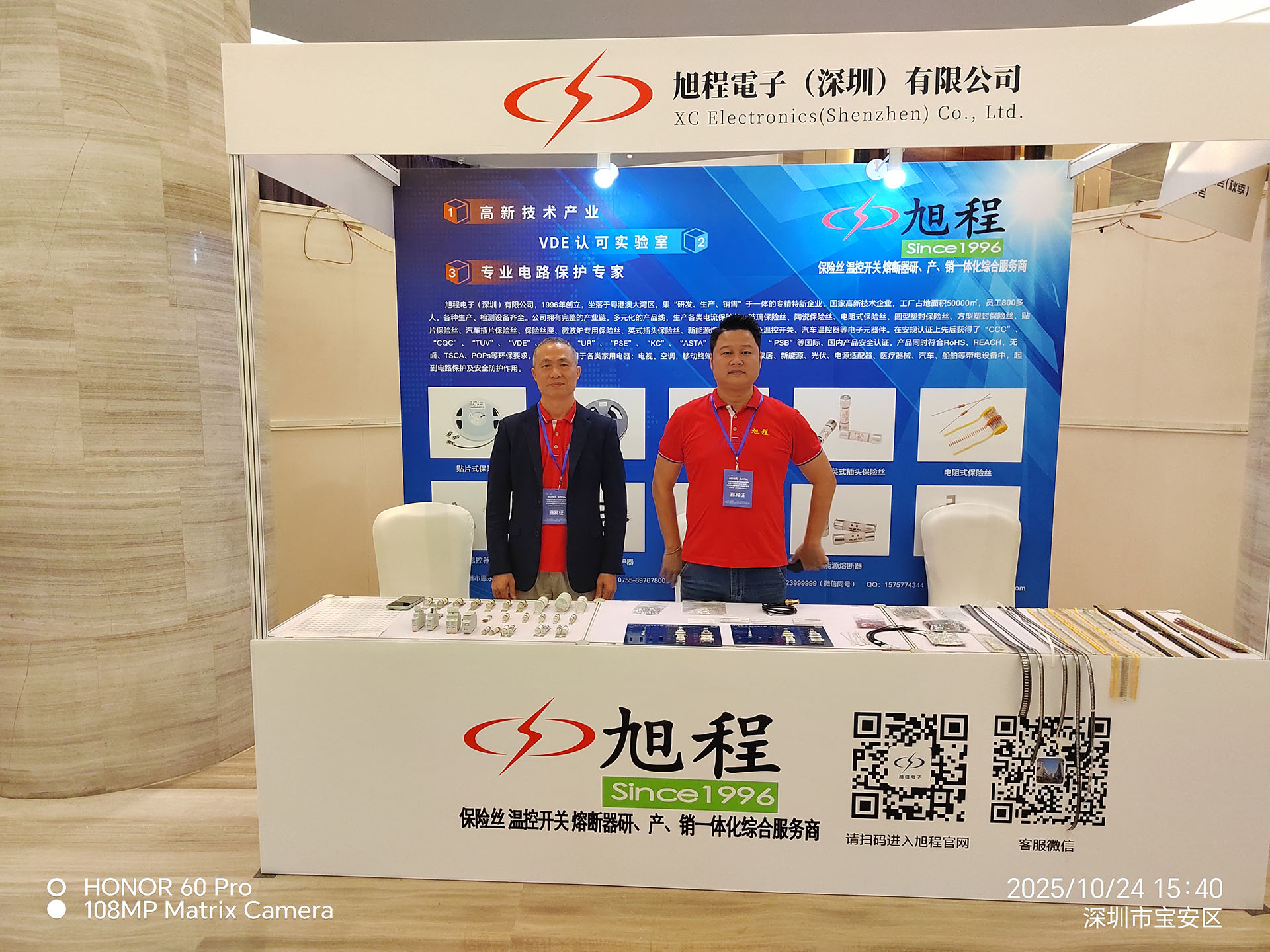 狠狠躁夜夜躁人人爽超碰97香蕉