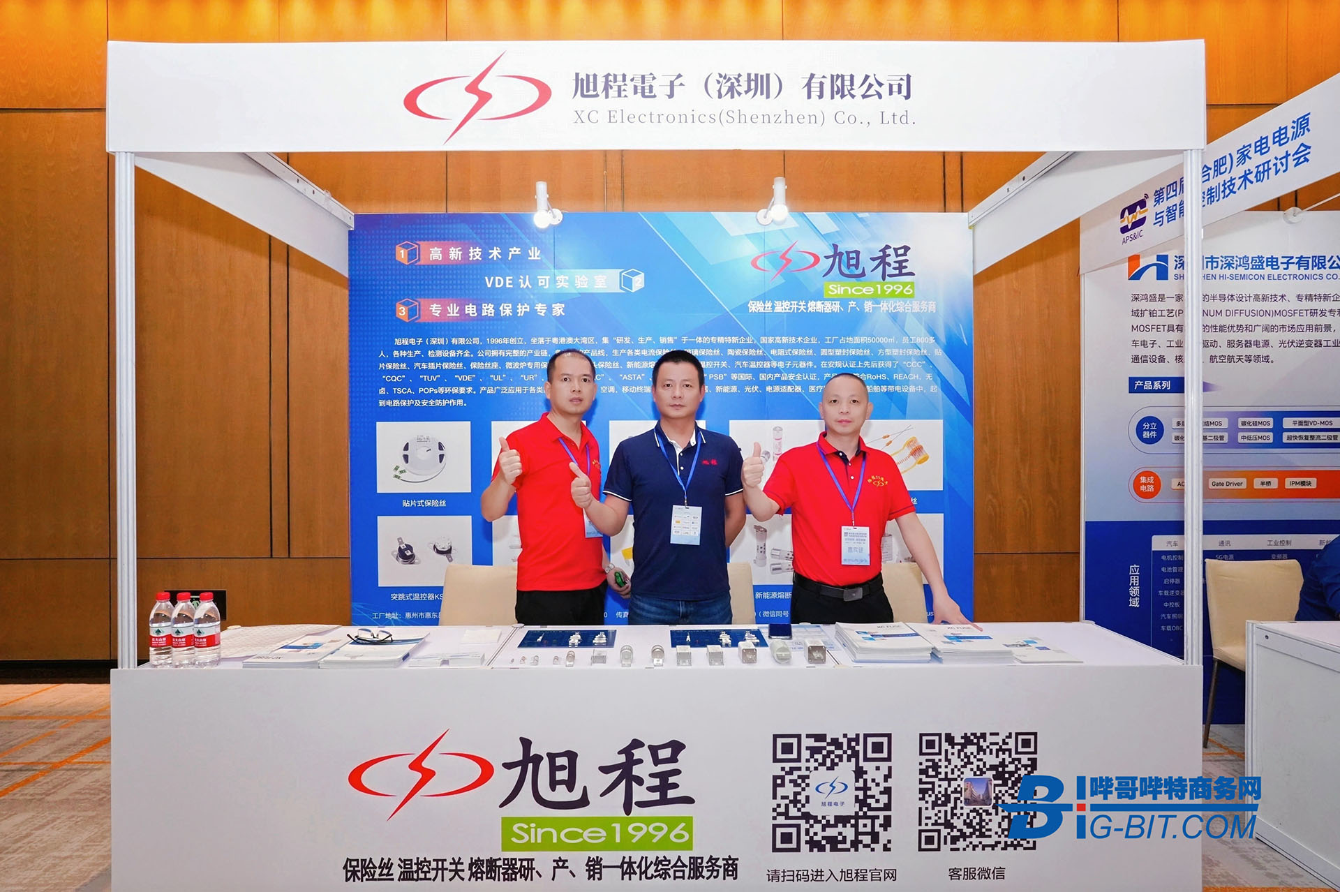 狠狠躁夜夜躁人人爽超碰97香蕉