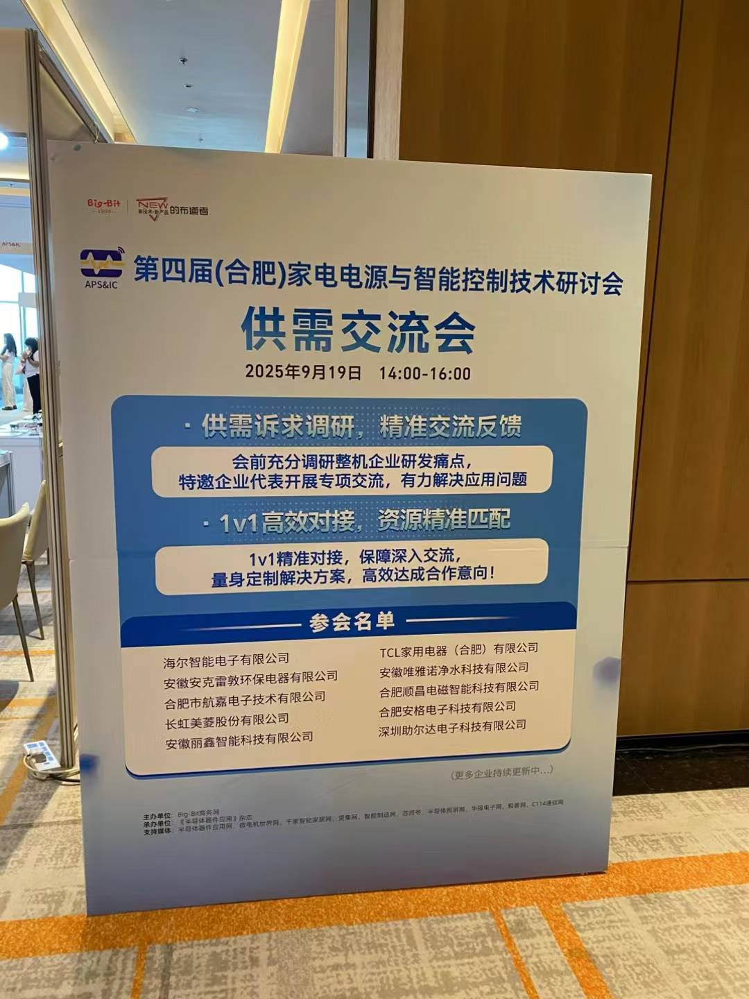 c79fe2811cd7cde57aa33a1295ff8b23